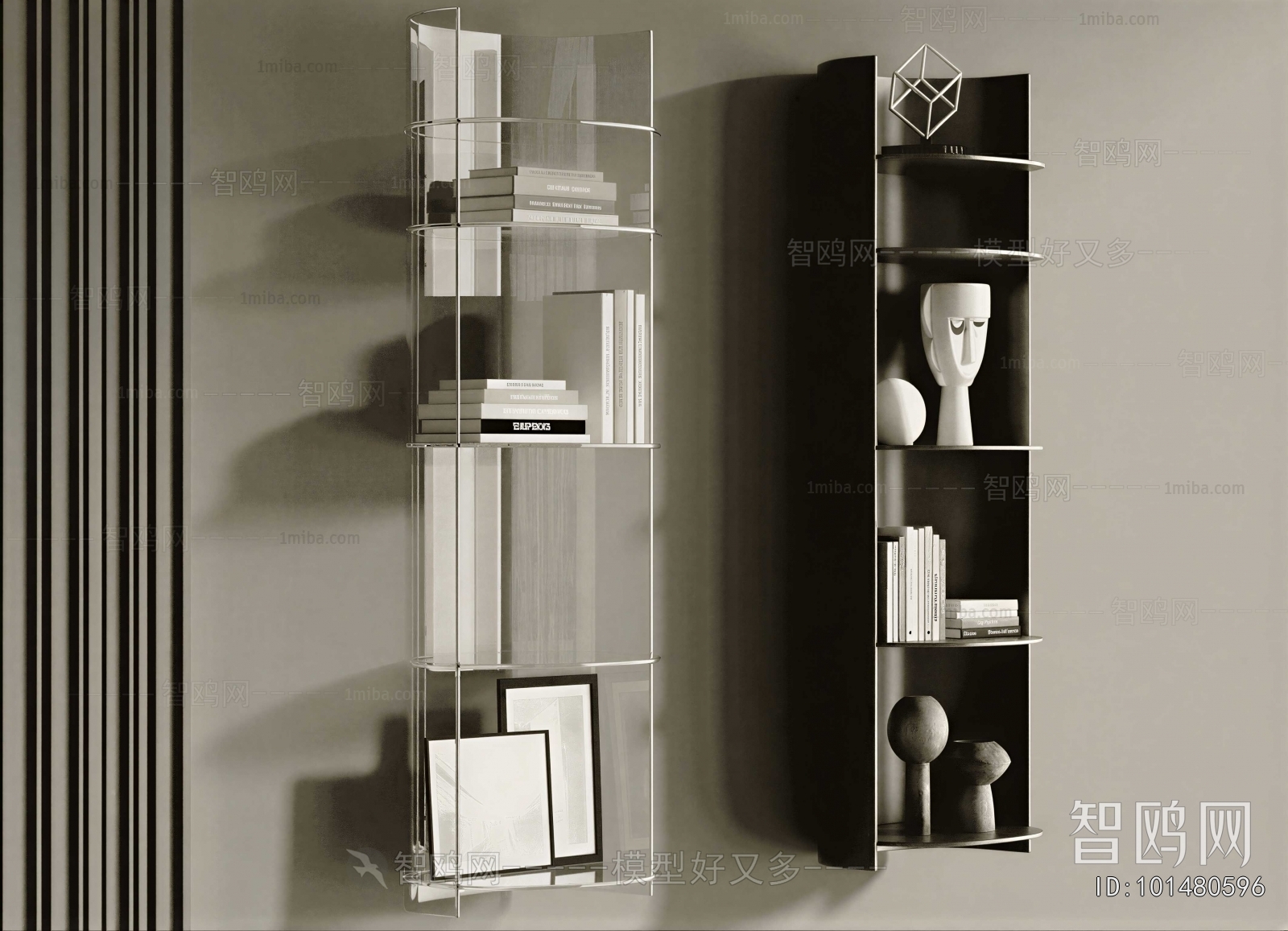 Modern Bookshelf