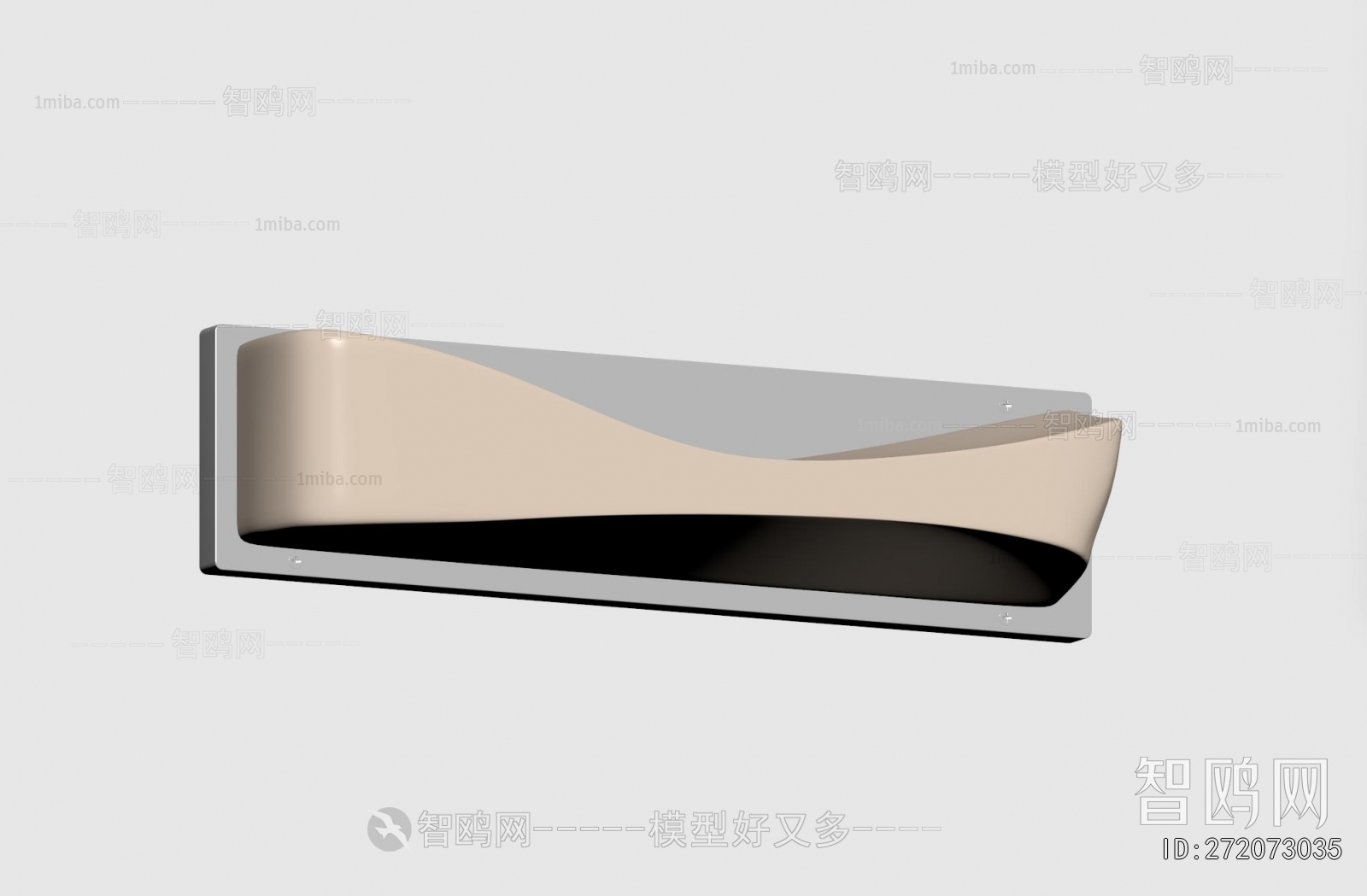 Modern Wall Lamp