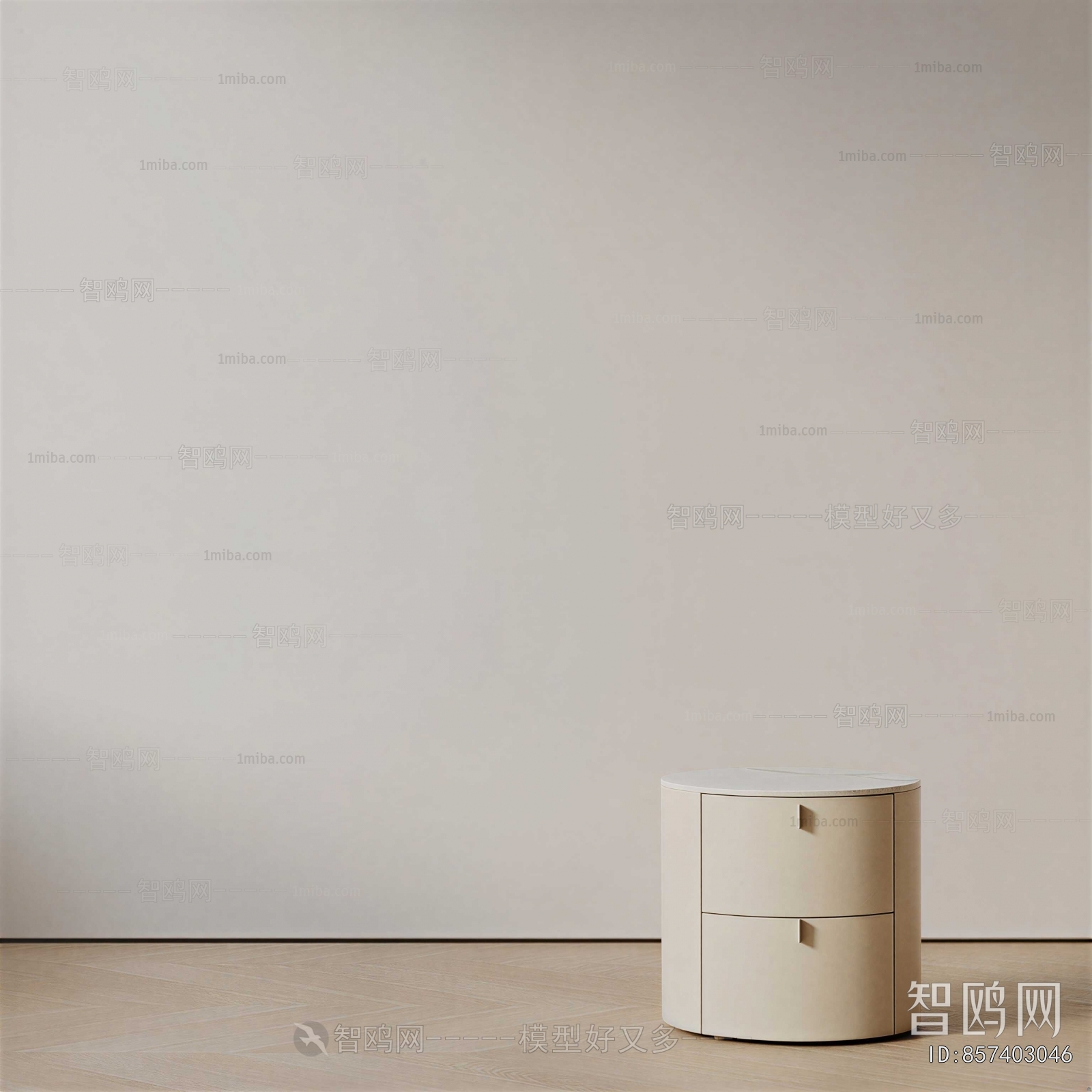Modern Bedside Cupboard