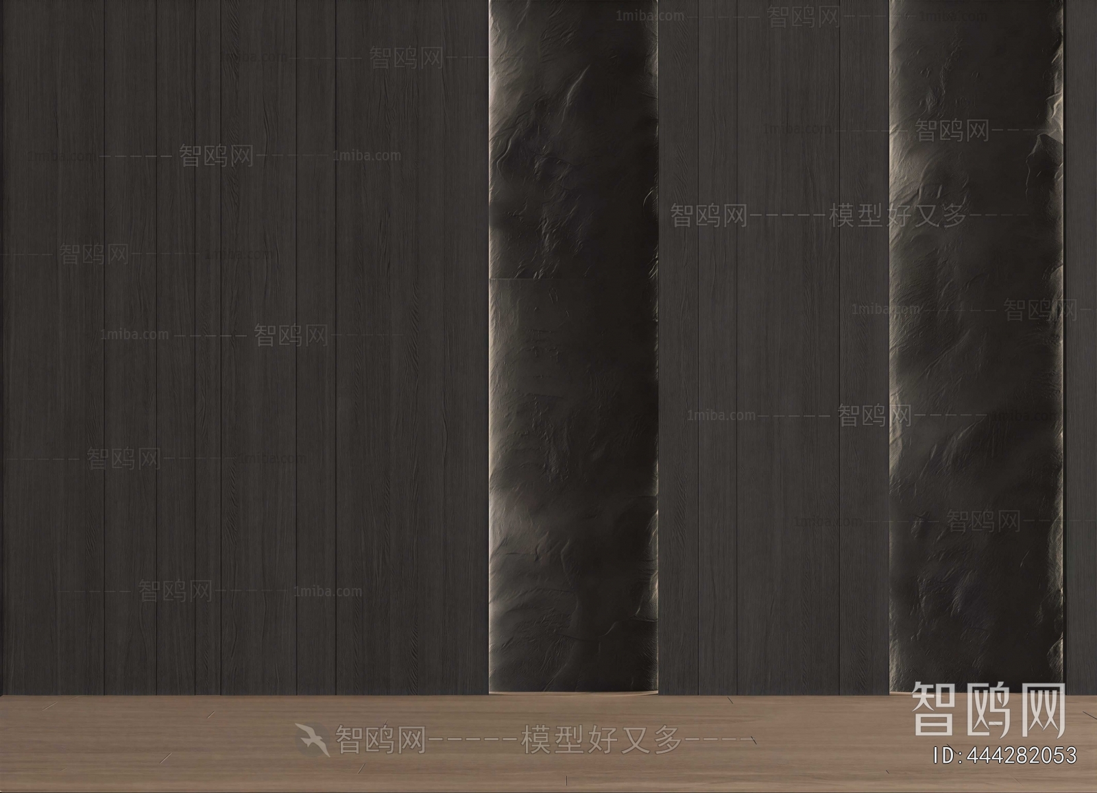 Modern TV Wall