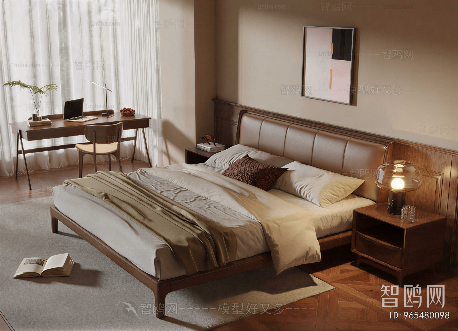 Modern Double Bed