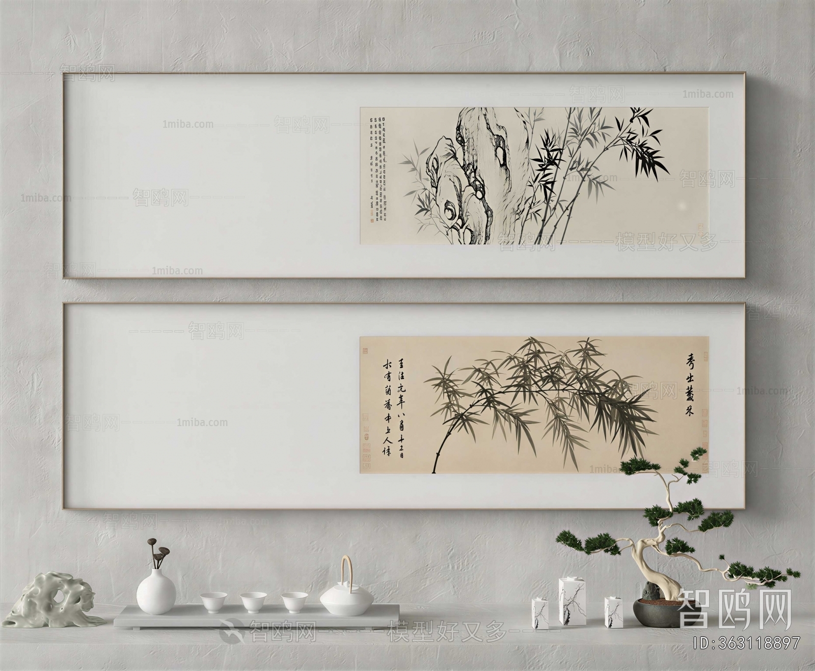 New Chinese Style Painting