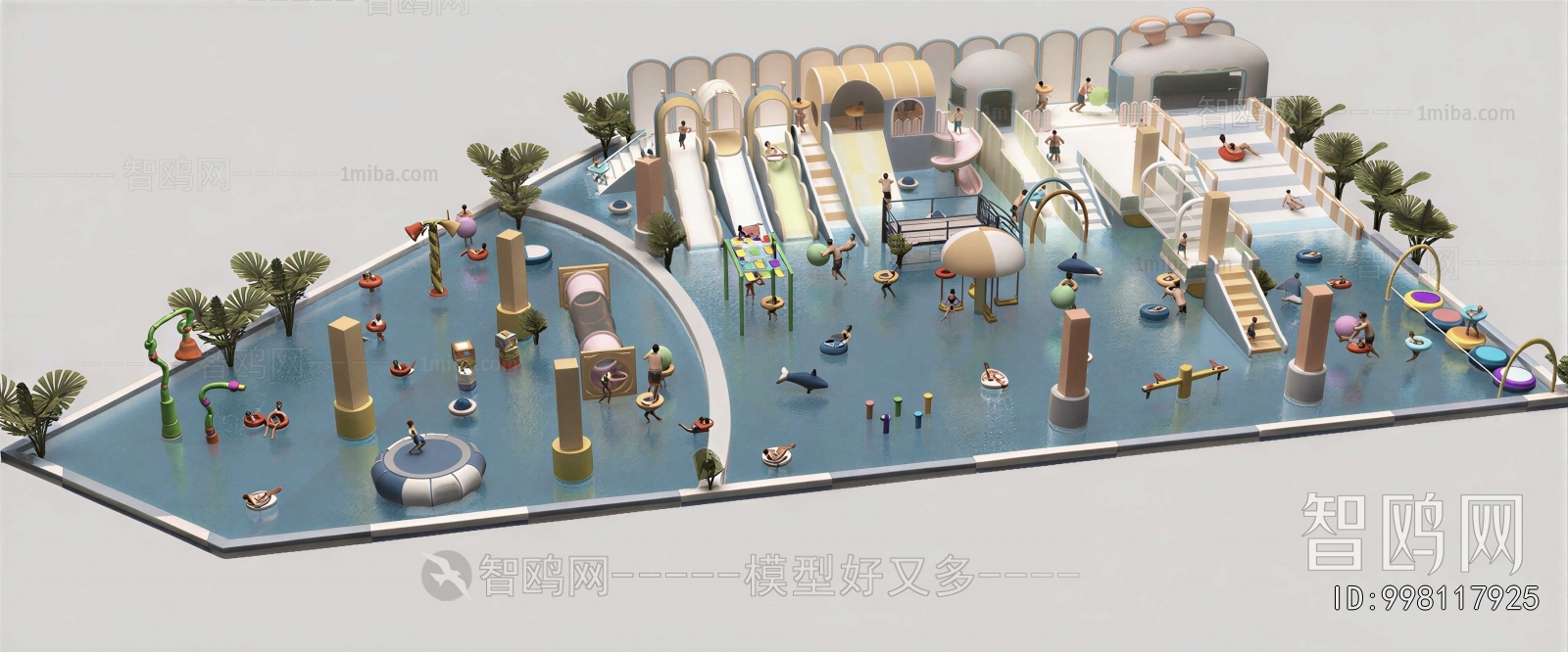 Modern Playground