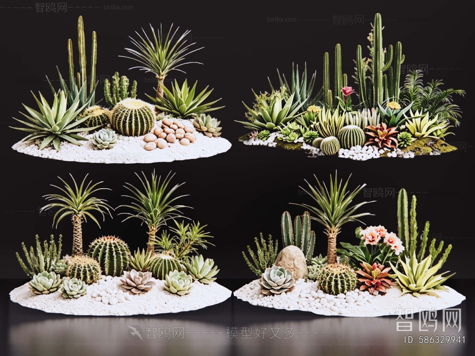 Modern Plant Pile