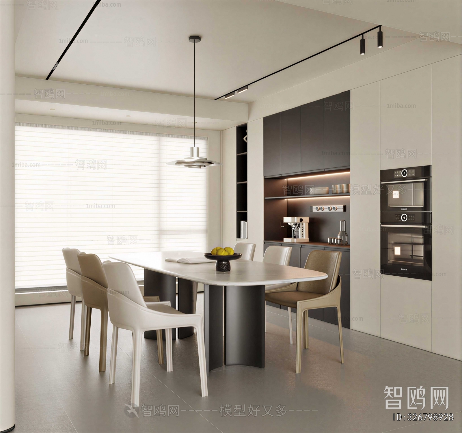 Modern Dining Room