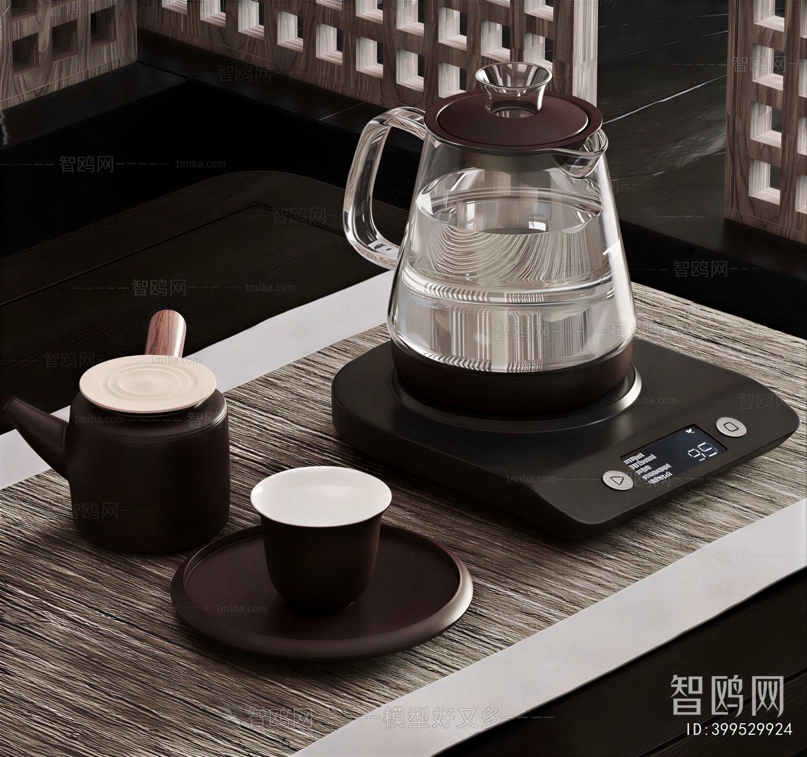 Modern Tea Set