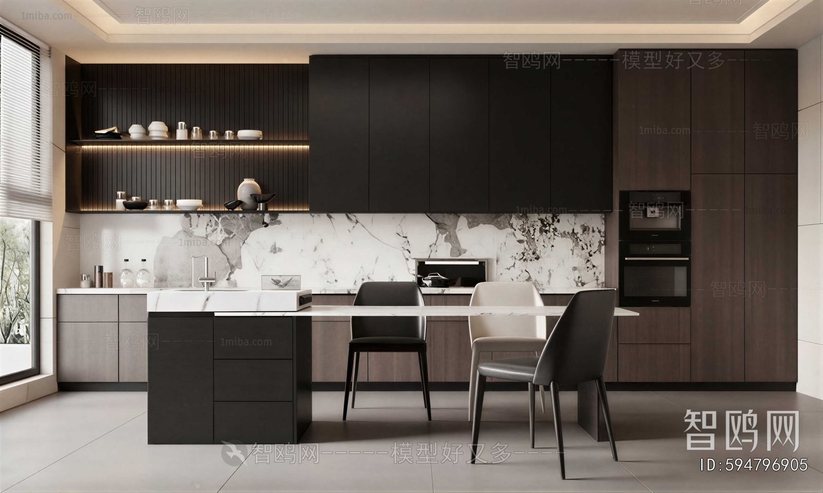 Modern Dining Room