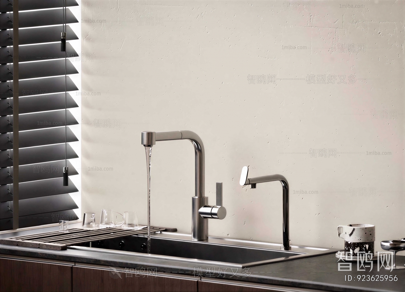 Modern Sink