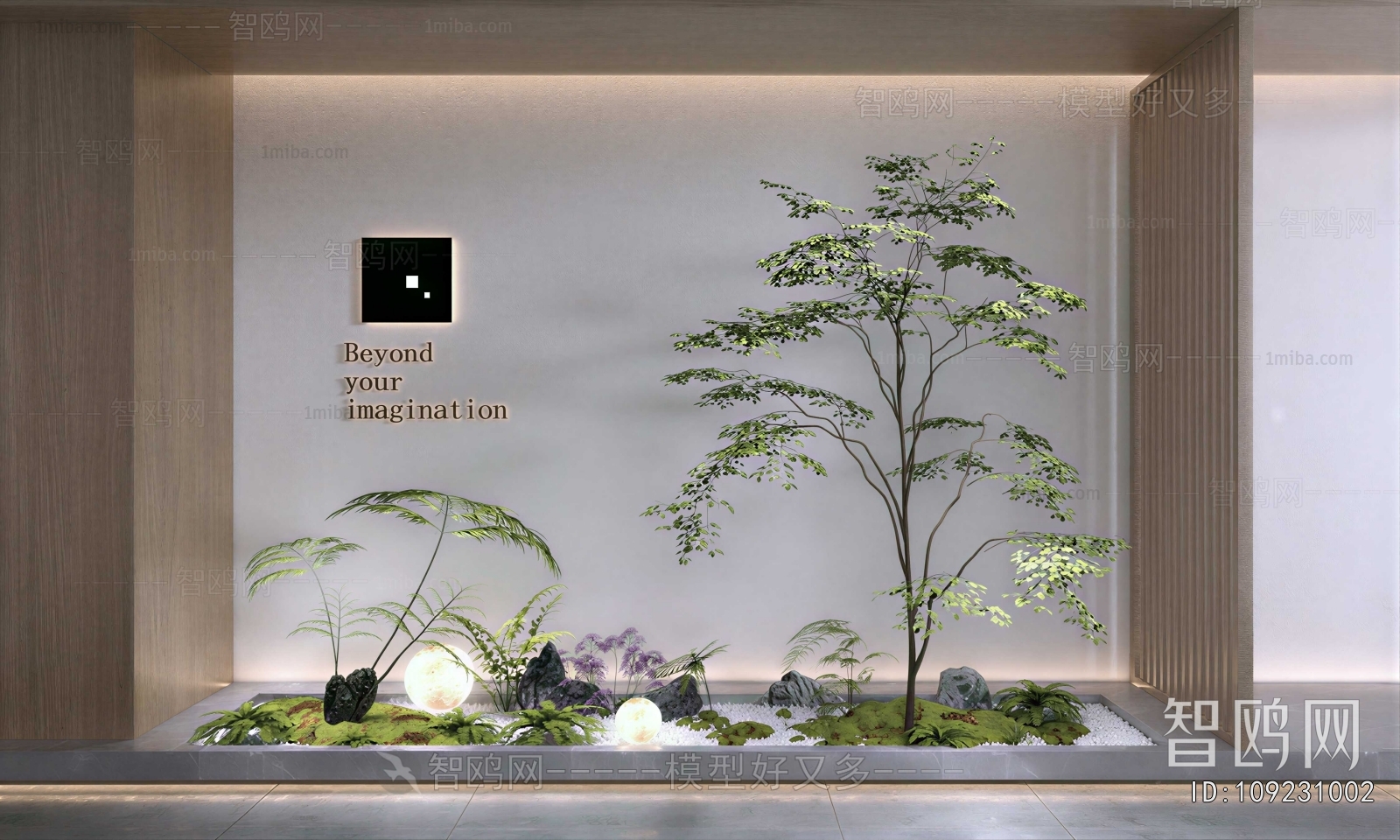 New Chinese Style Plant Landscaping