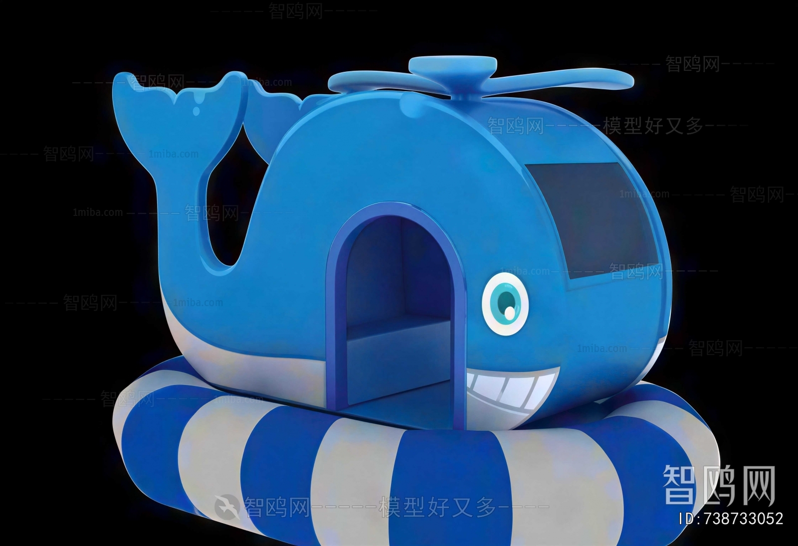 Modern Equipment For Children
