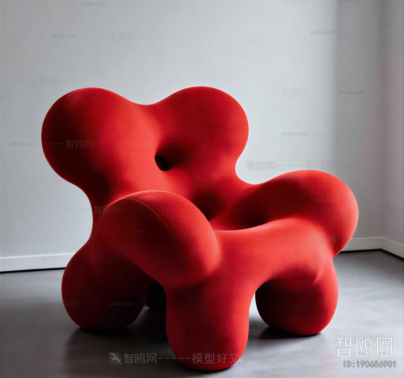 Modern Beanbag
