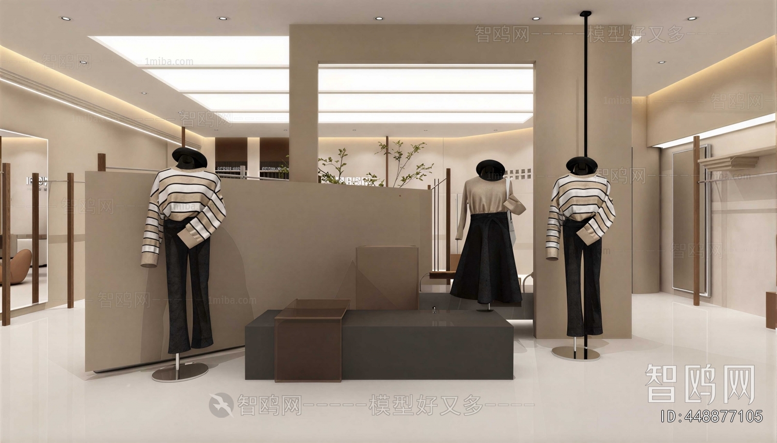 Modern Clothing Store