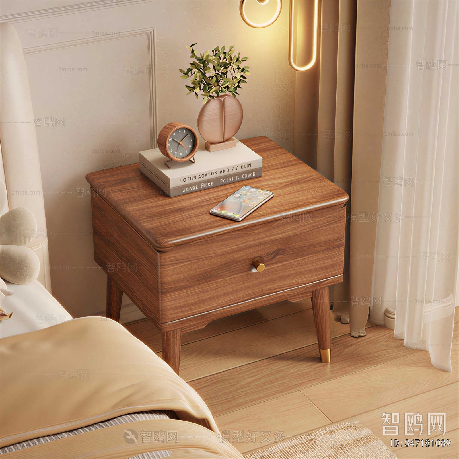 Modern Bedside Cupboard