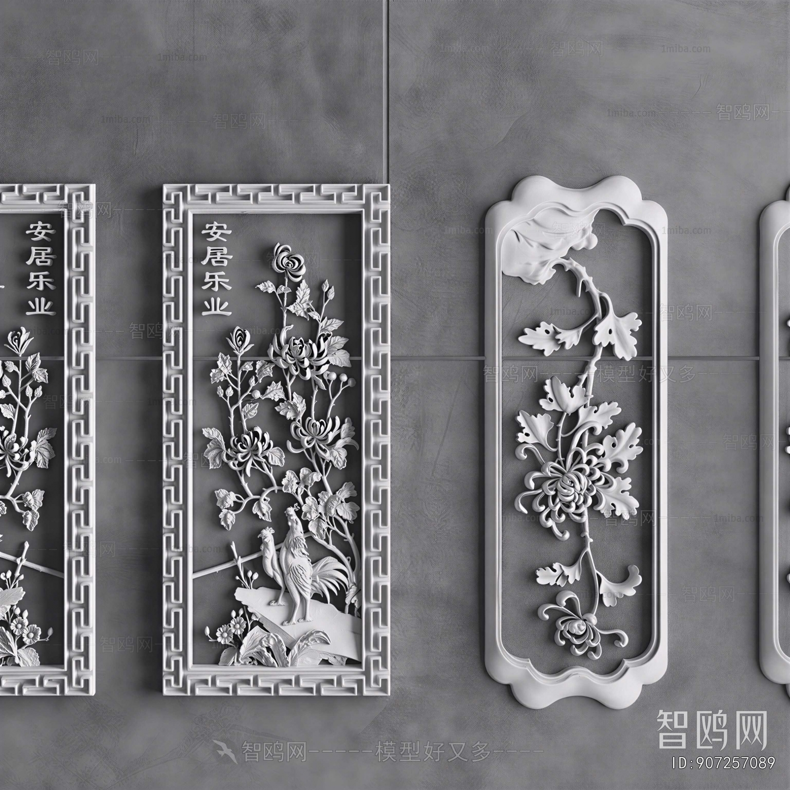 New Chinese Style Wall Decoration