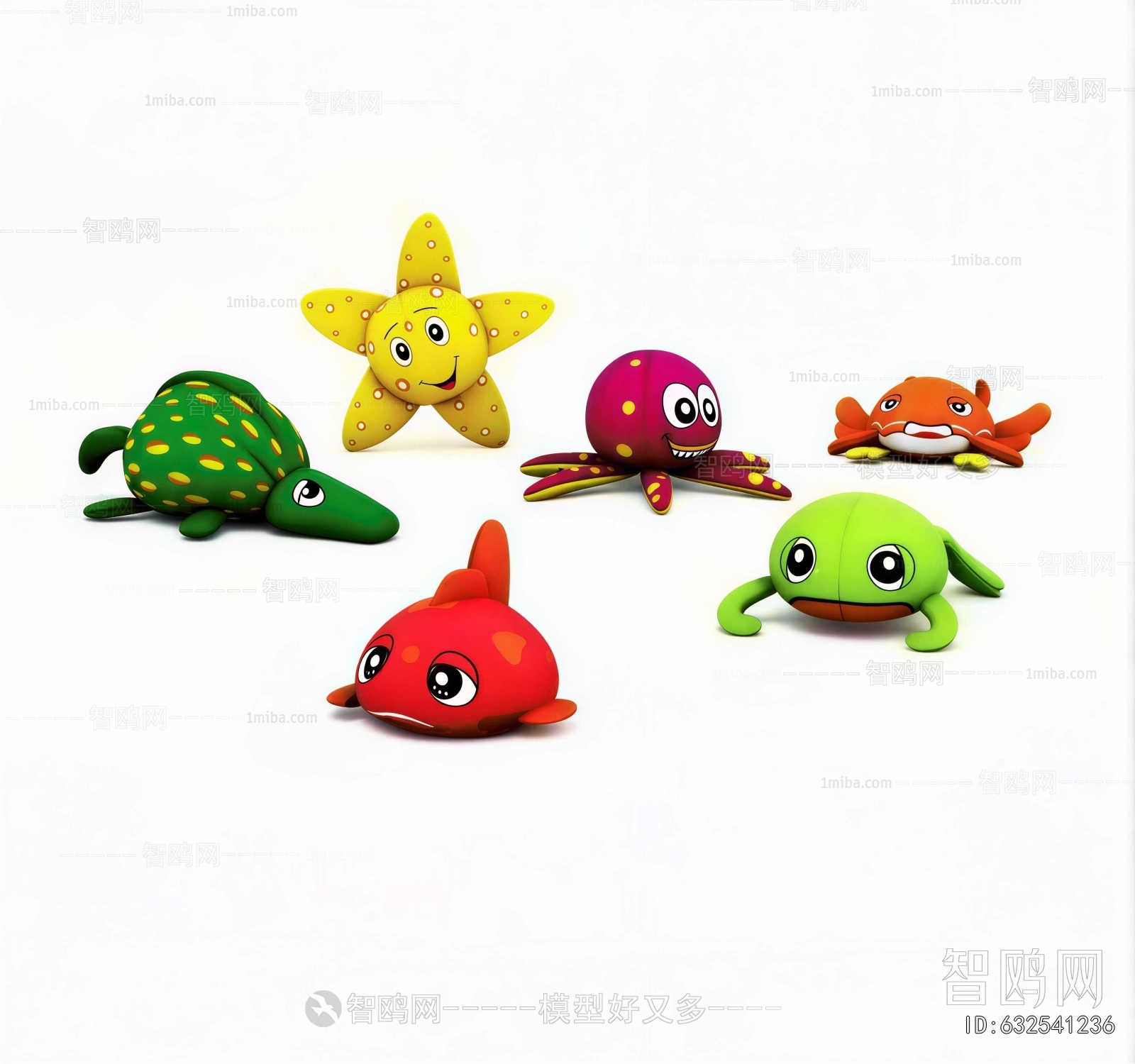 Modern Toys