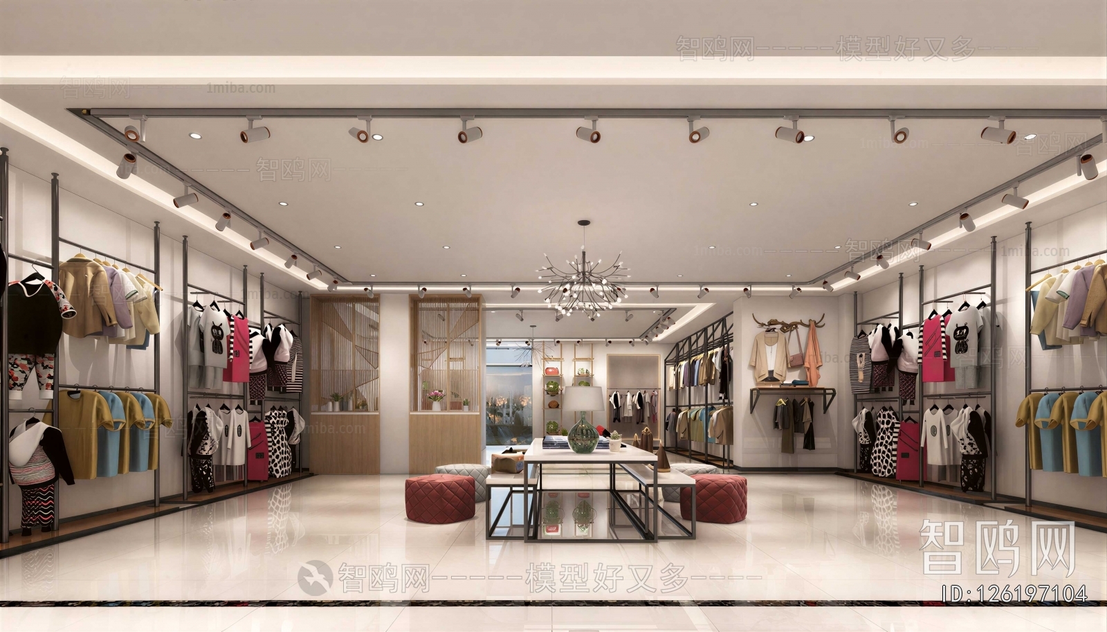 Modern Clothing Store