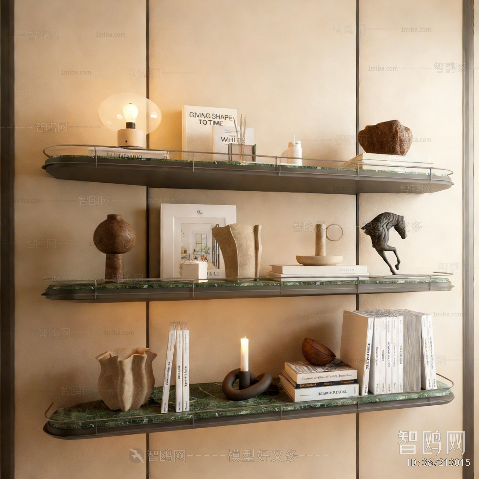 Modern Decorative Set
