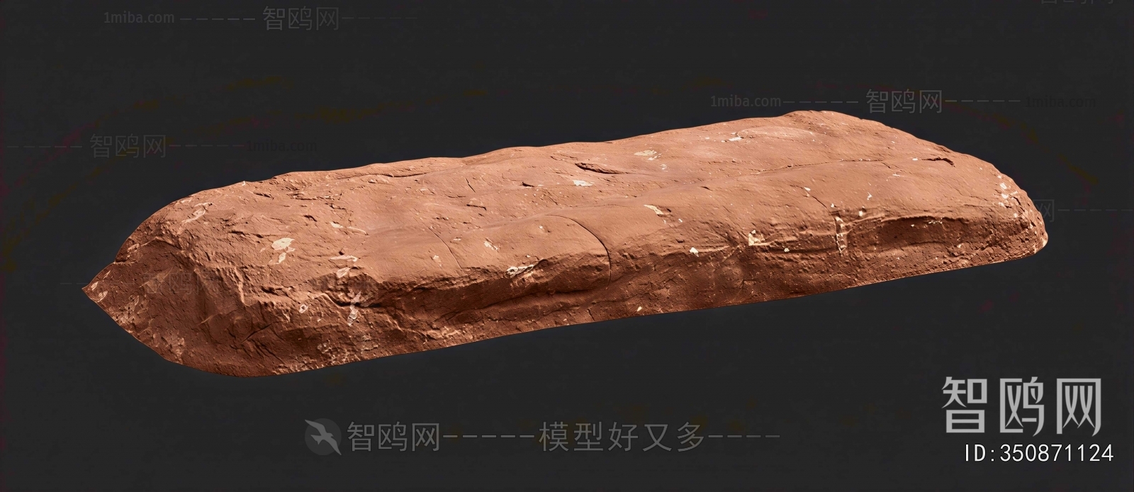 Modern Stone