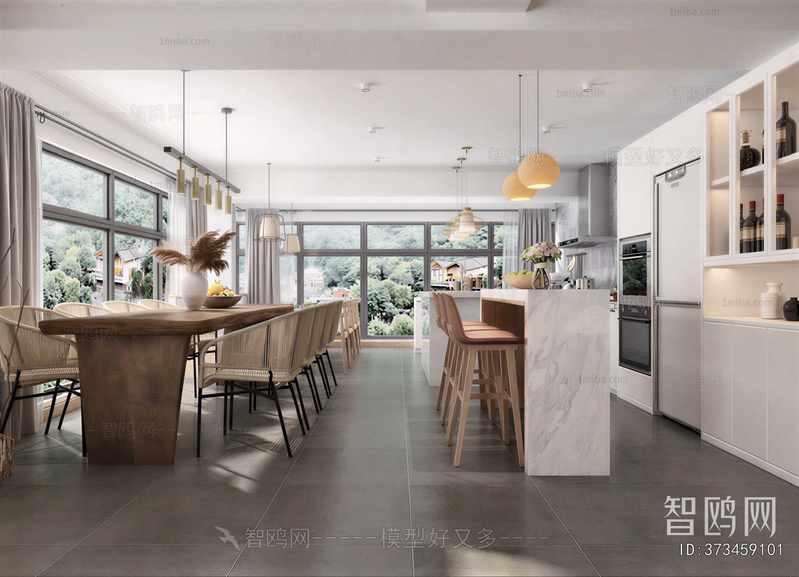 Modern Dining Room