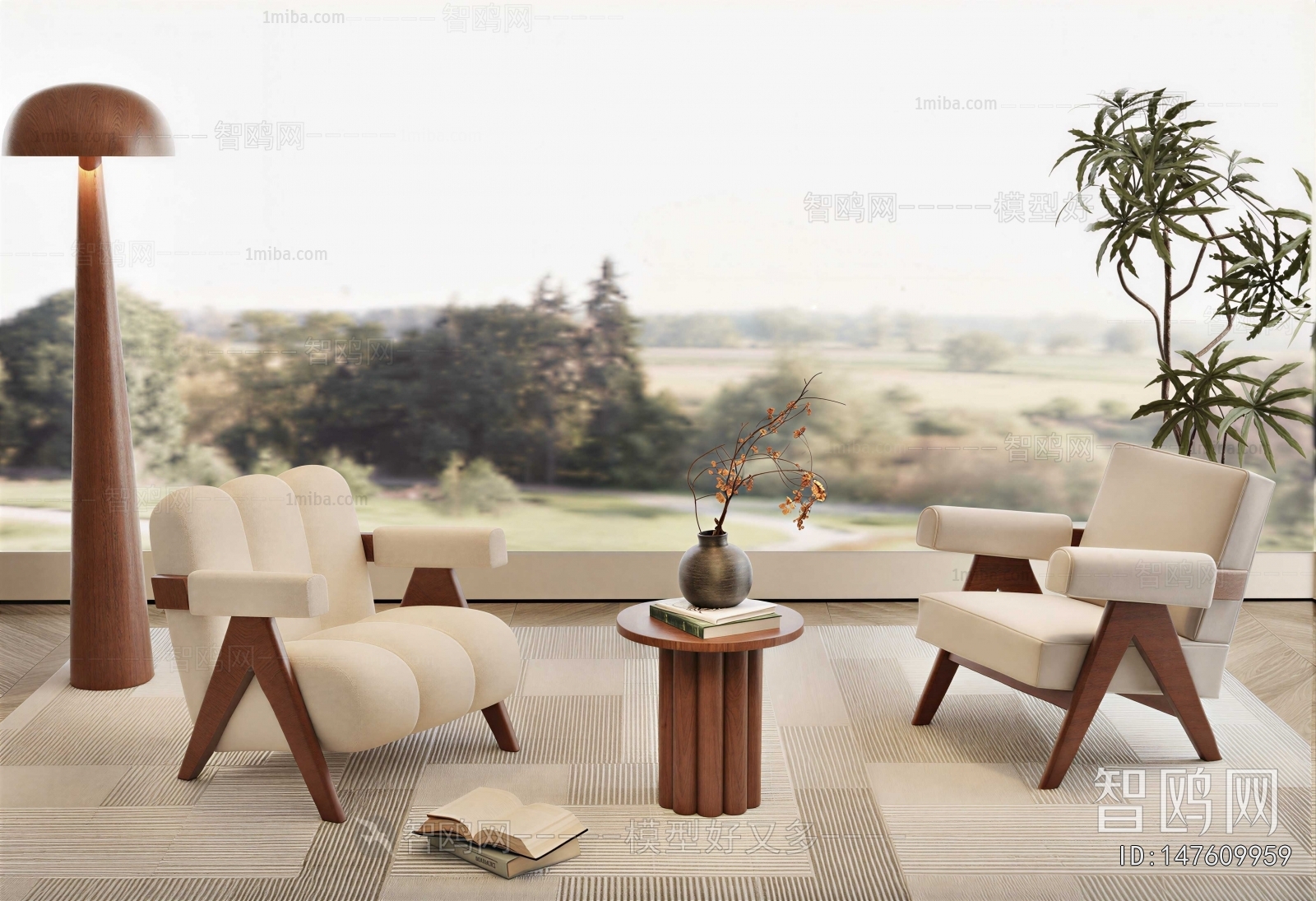 Modern Lounge Chair