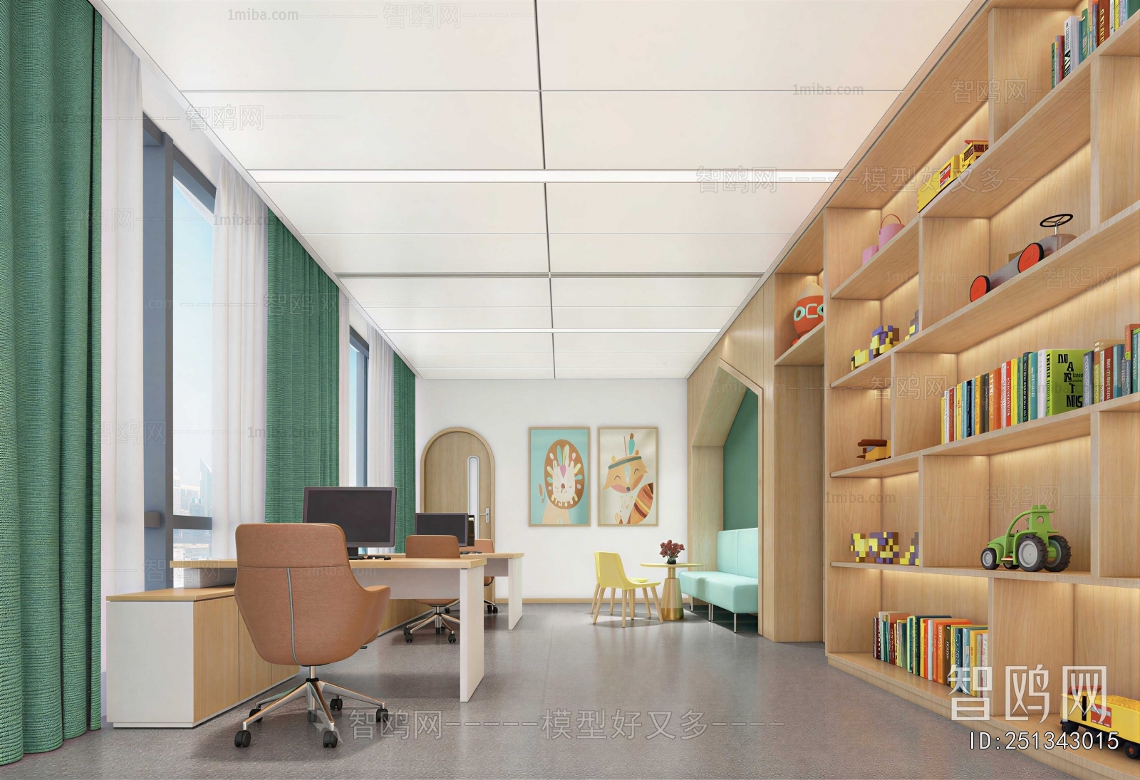 Modern Manager's Office