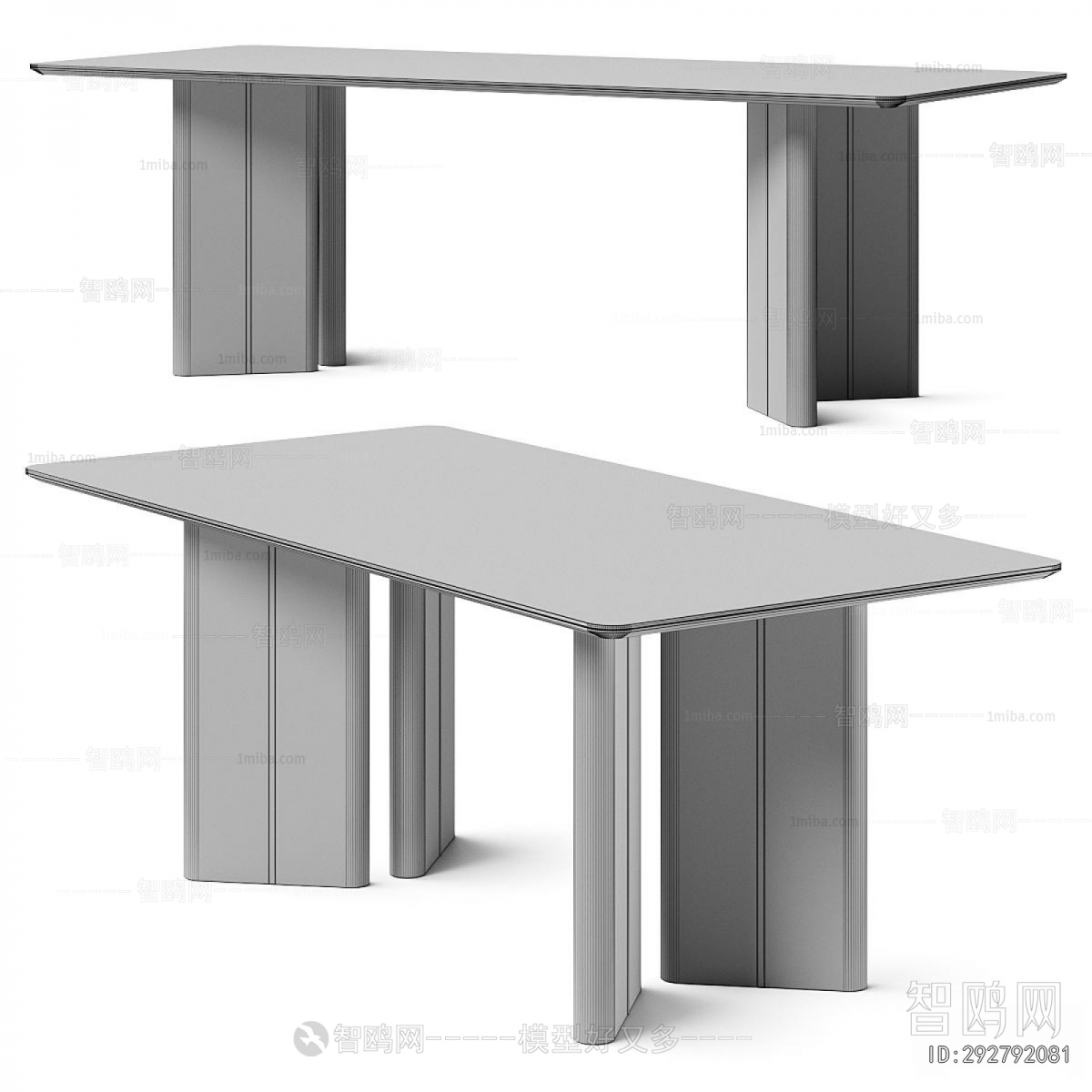 Modern Dining Table