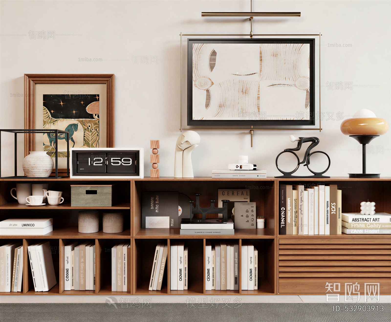 Modern Bookcase