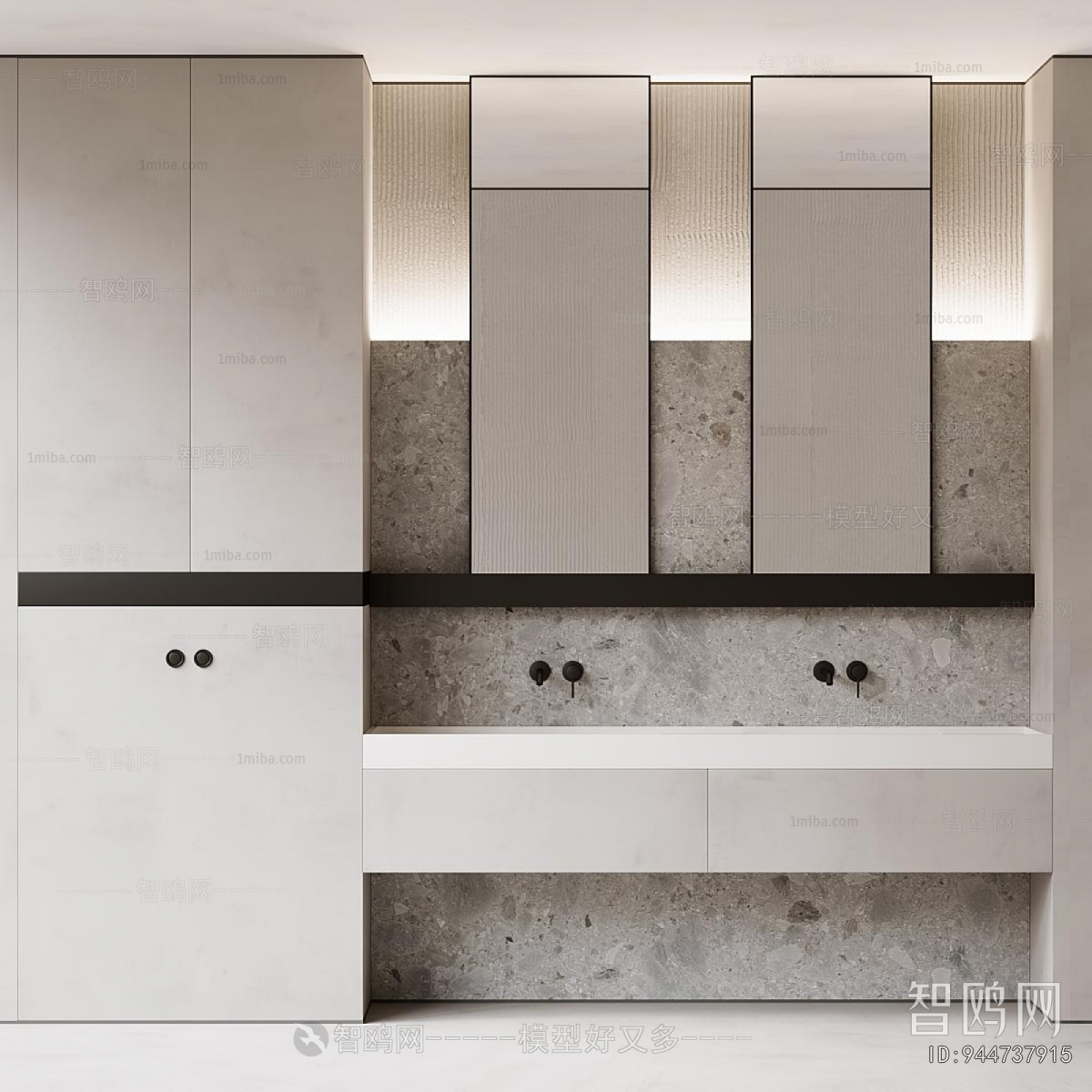 Modern Bathroom Cabinet