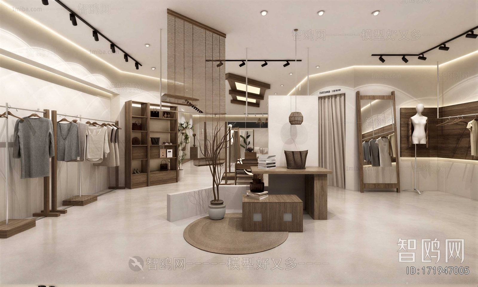 Modern Clothing Store