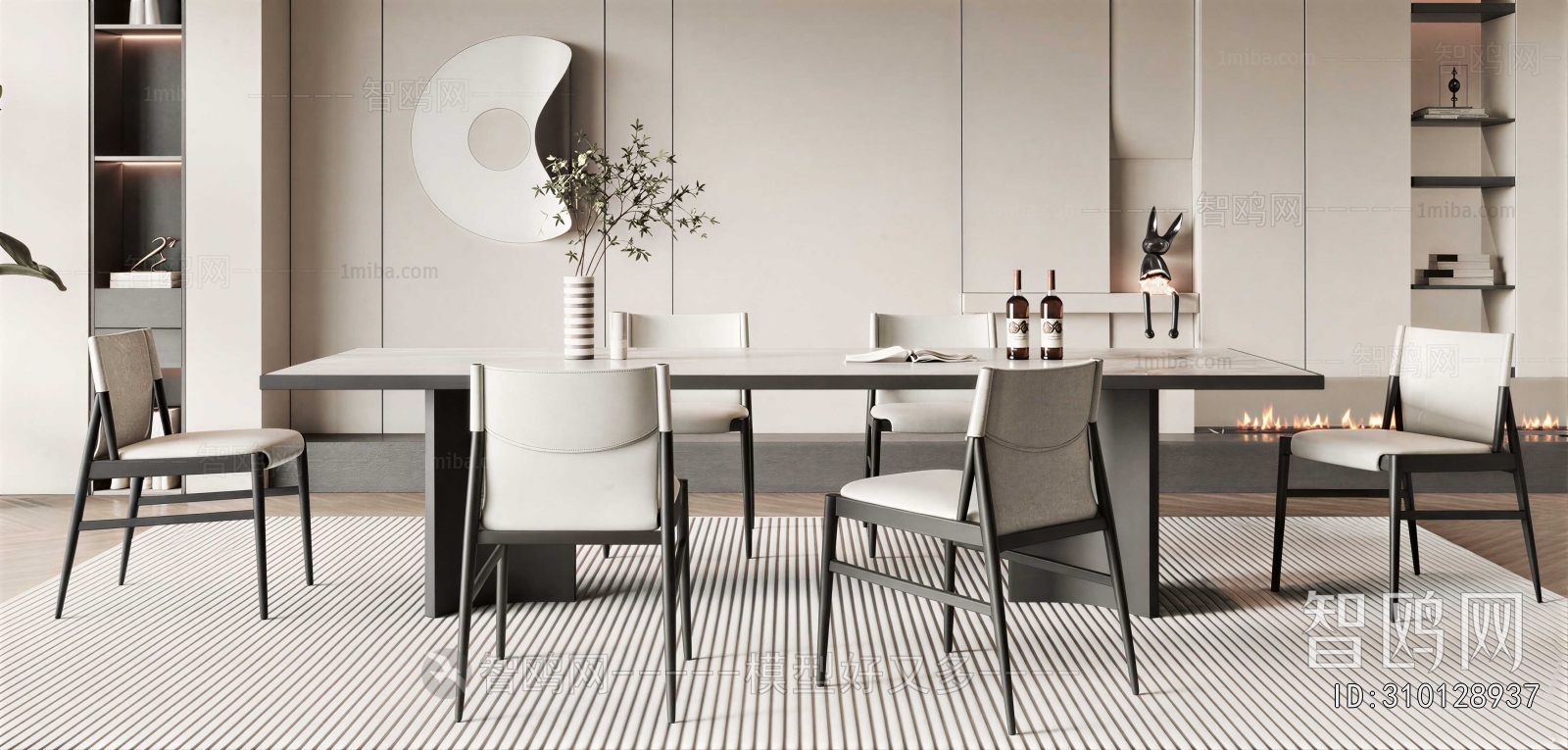 Modern Dining Table And Chairs