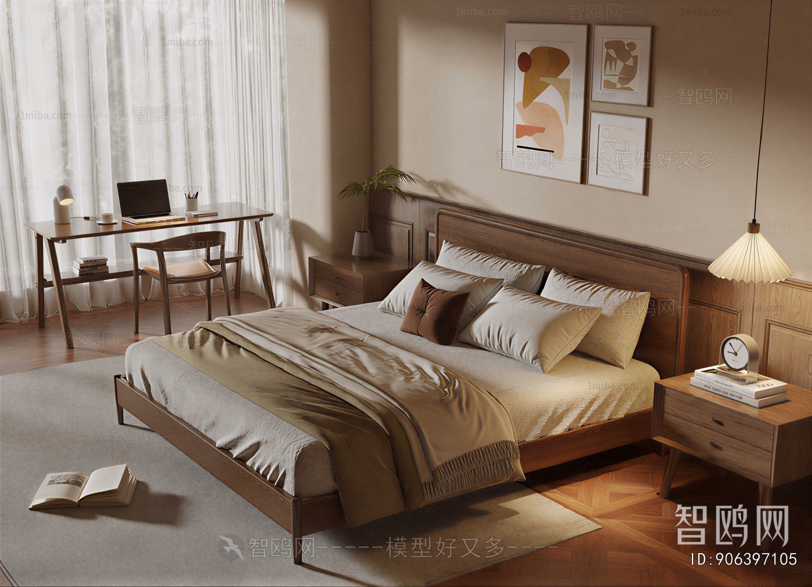 Modern Double Bed