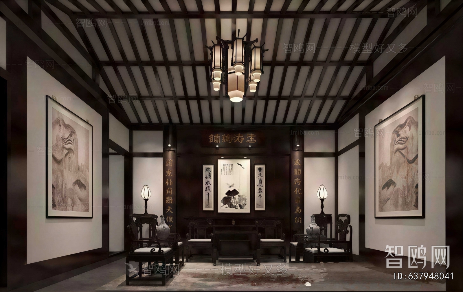 Chinese Style A Living Room