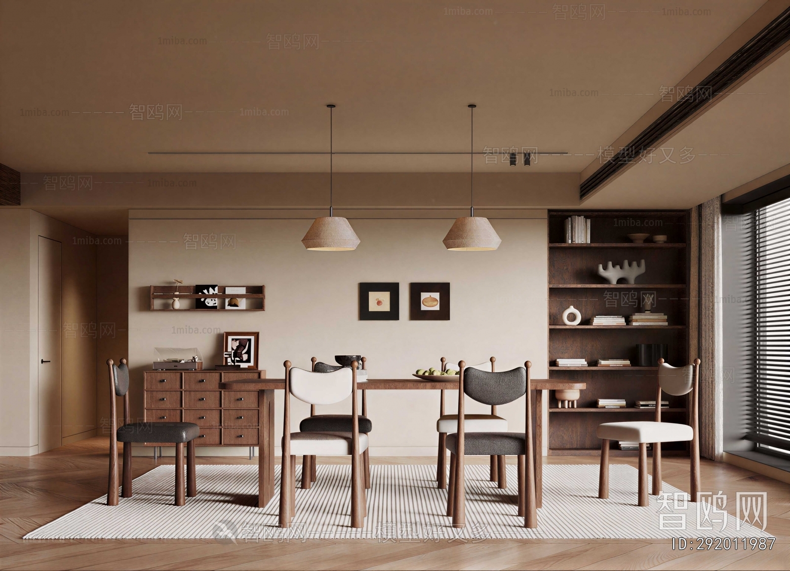 Modern Study Space