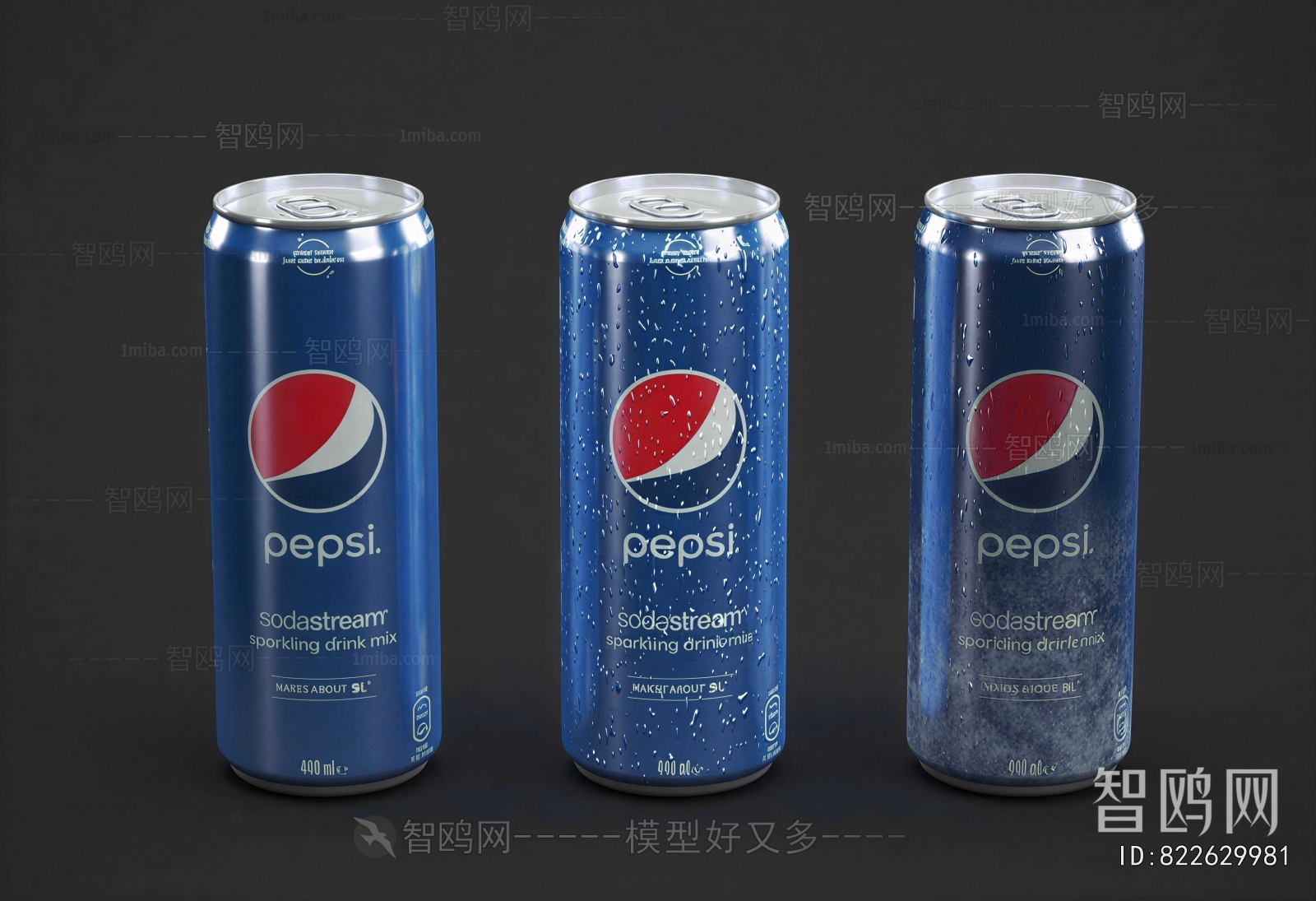 Modern Beverage