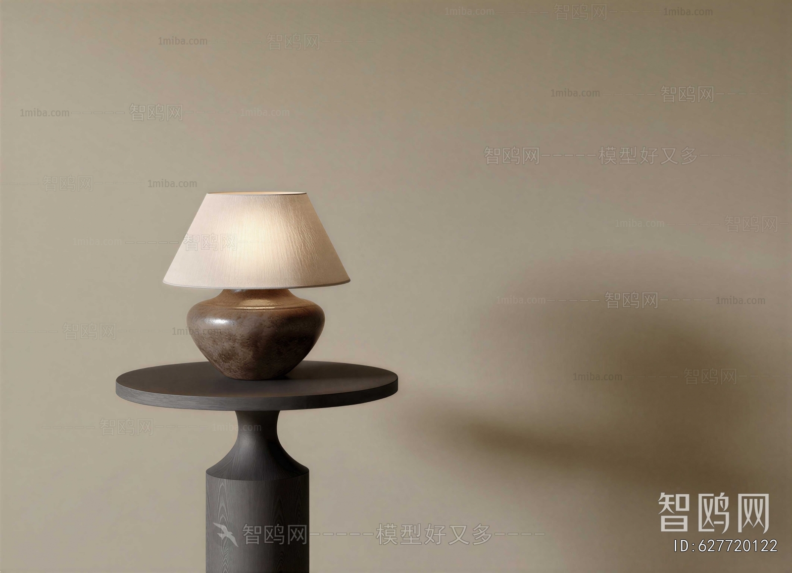 Modern Table Lamp
