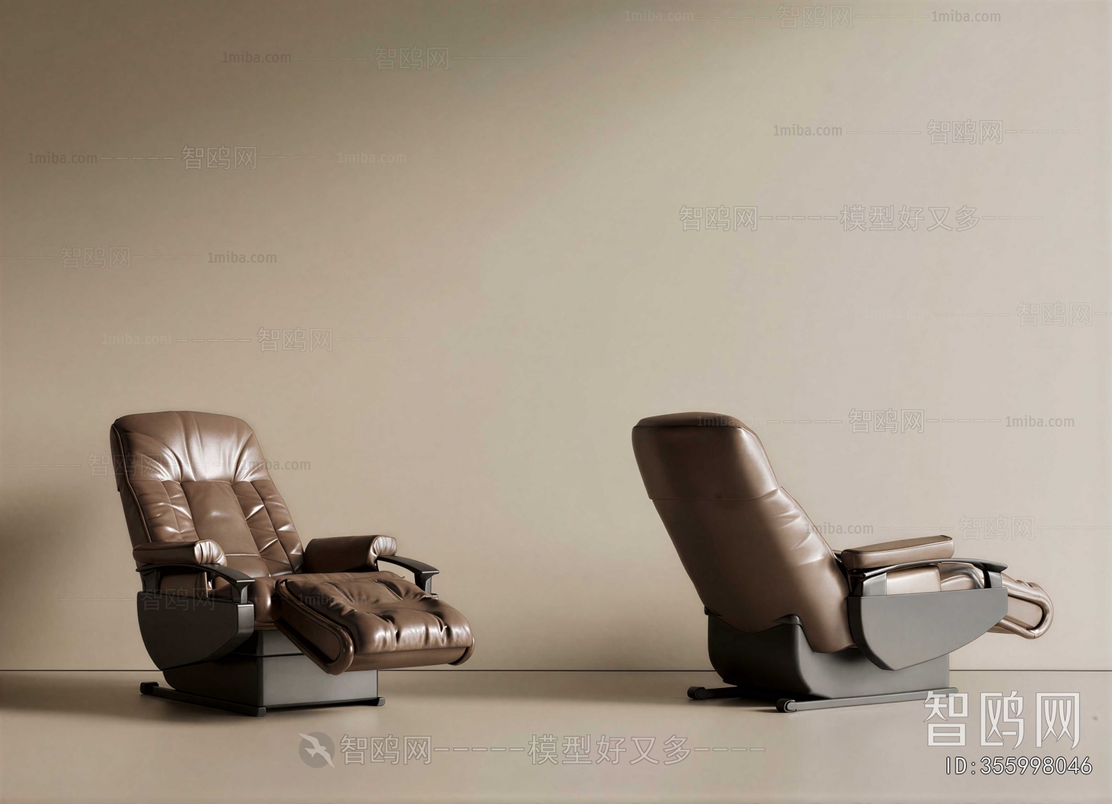 Modern Massage Chair