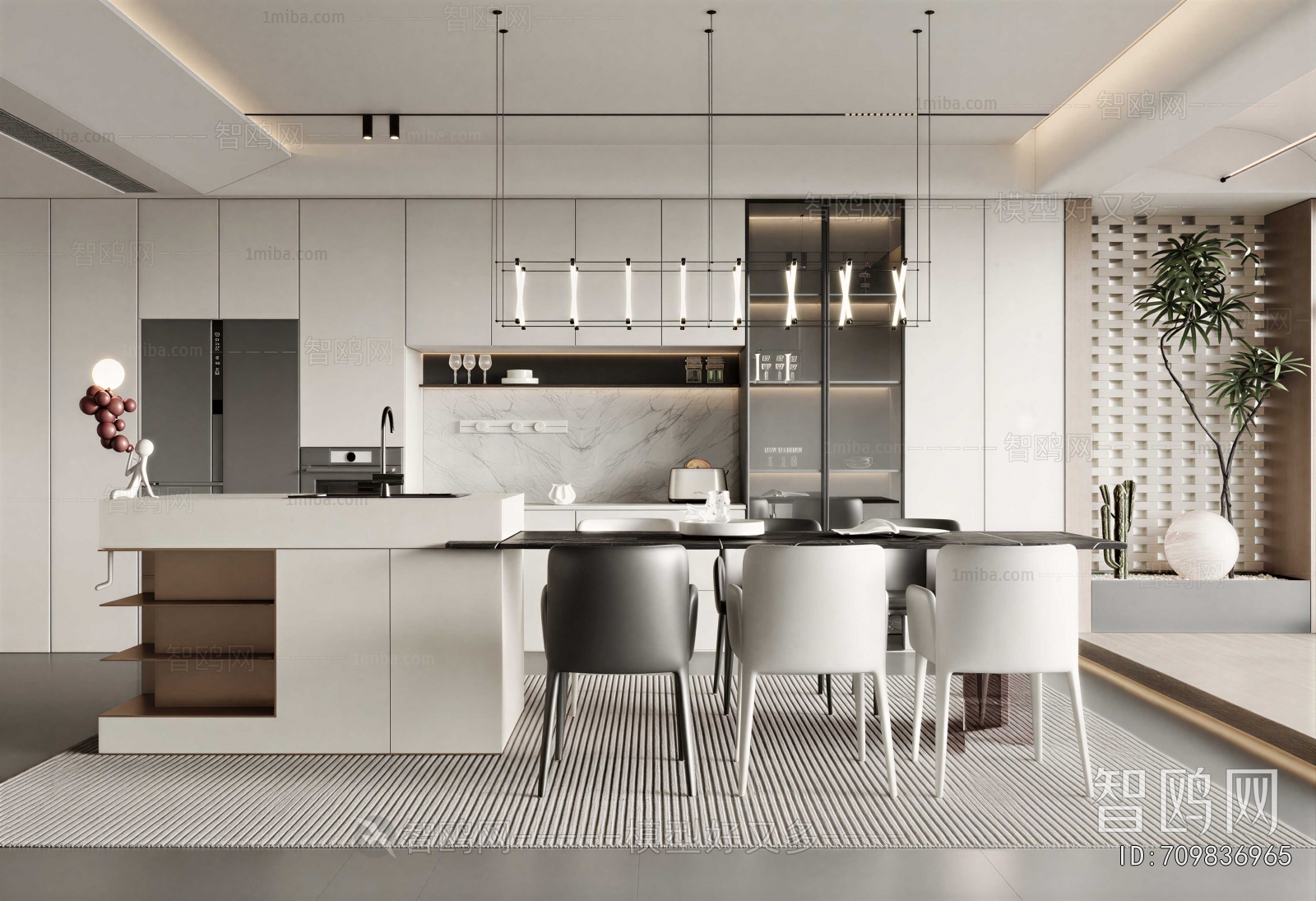 Modern Dining Room