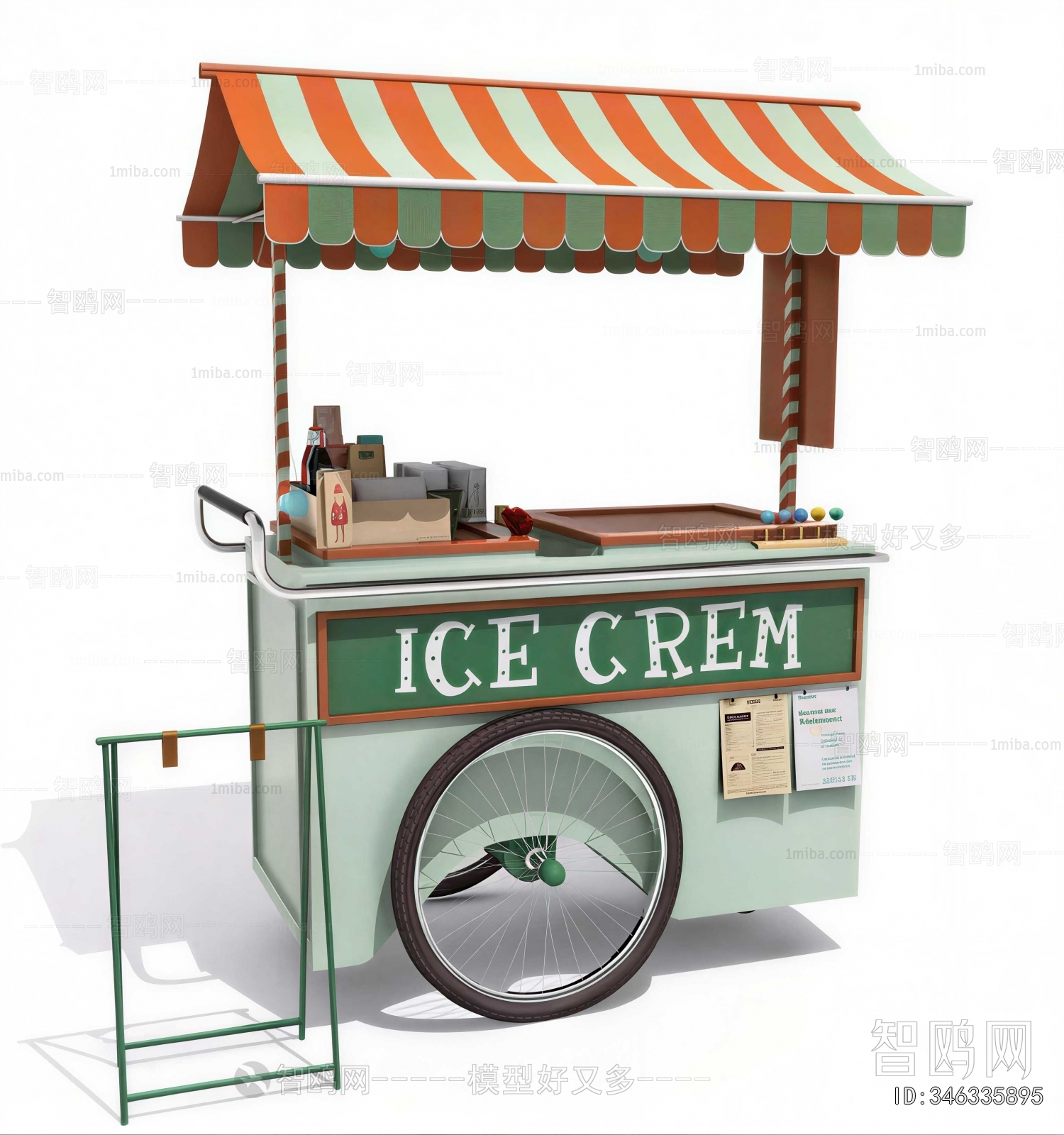 Modern Sales Vehicle