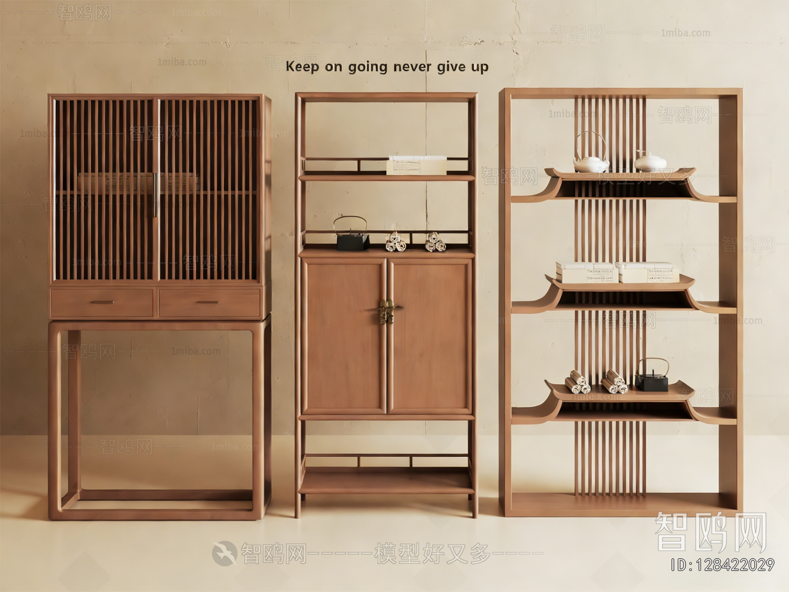 New Chinese Style Antique Rack
