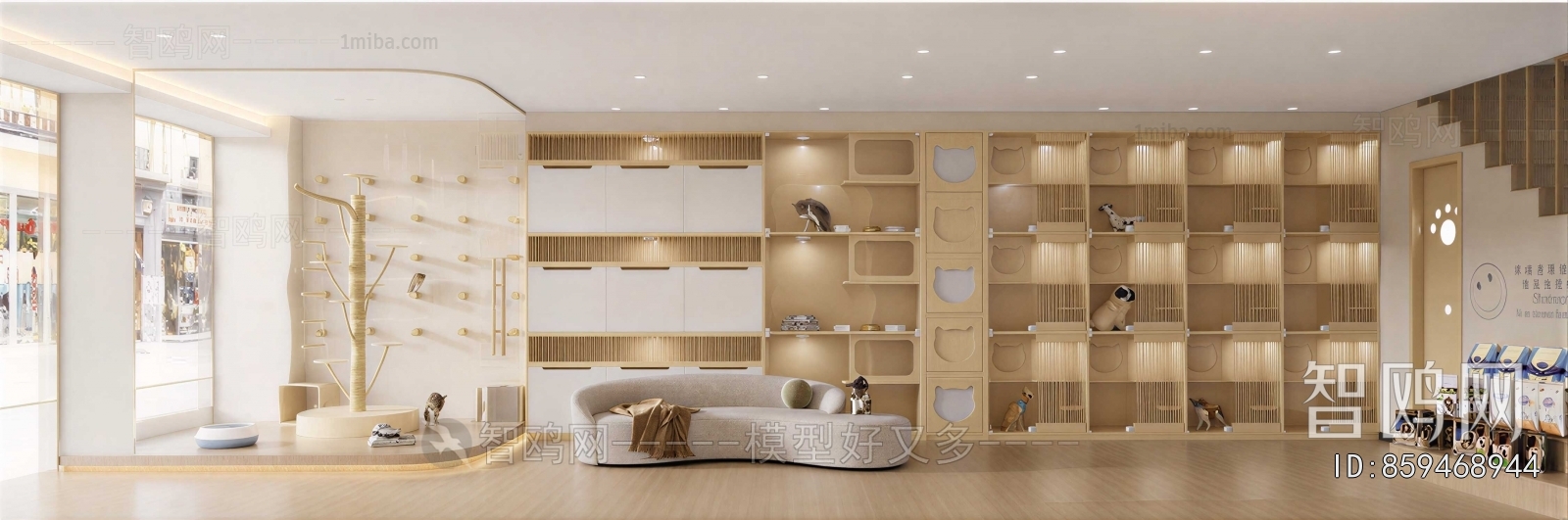Modern Pet Shop