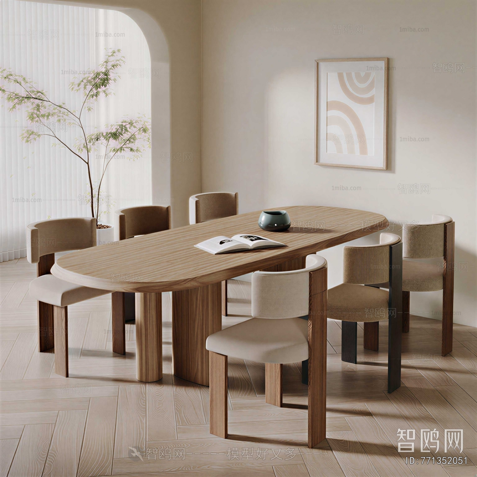 Modern Dining Table And Chairs