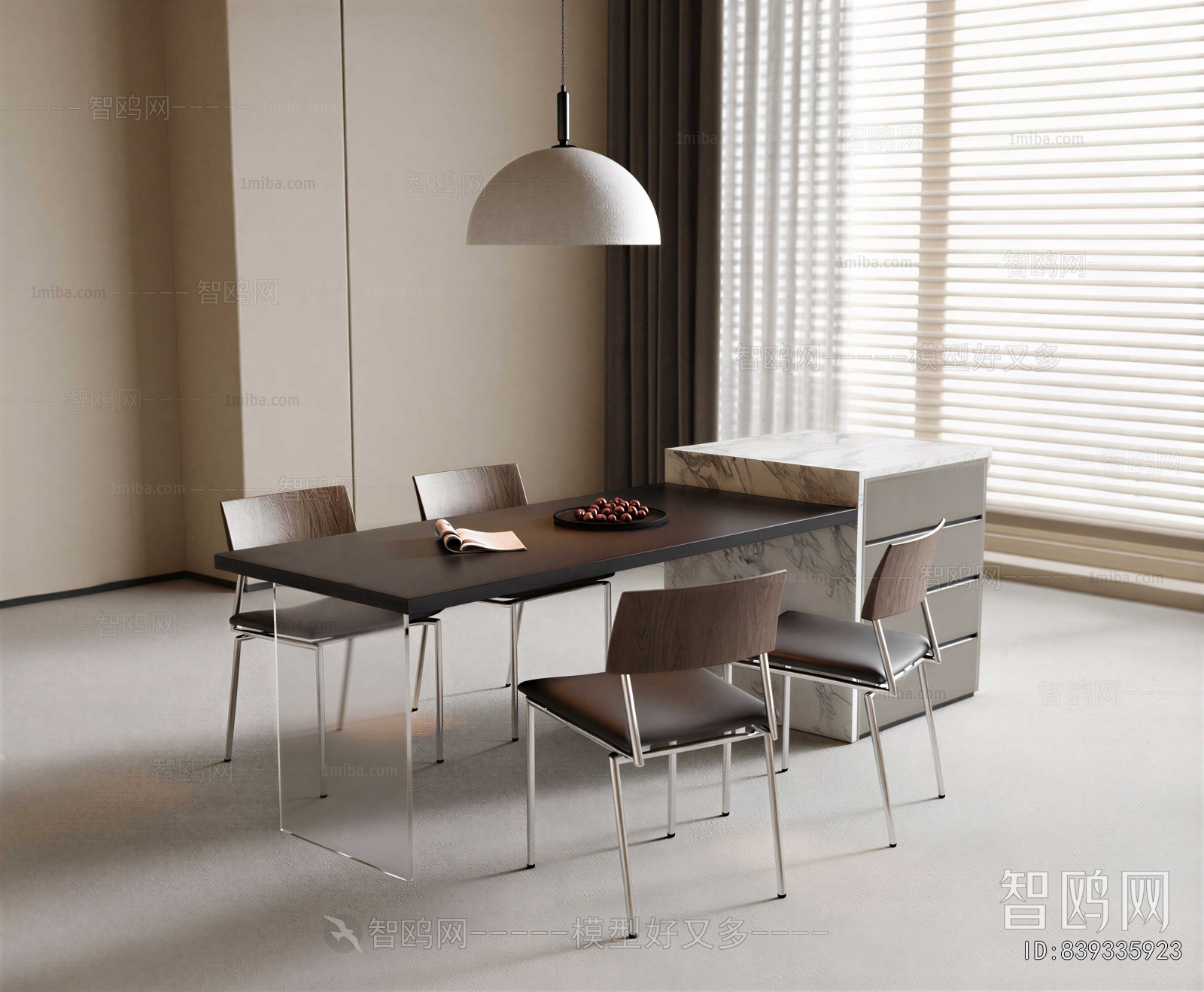 Modern Dining Table And Chairs