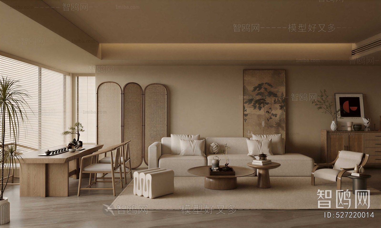 New Chinese Style A Living Room