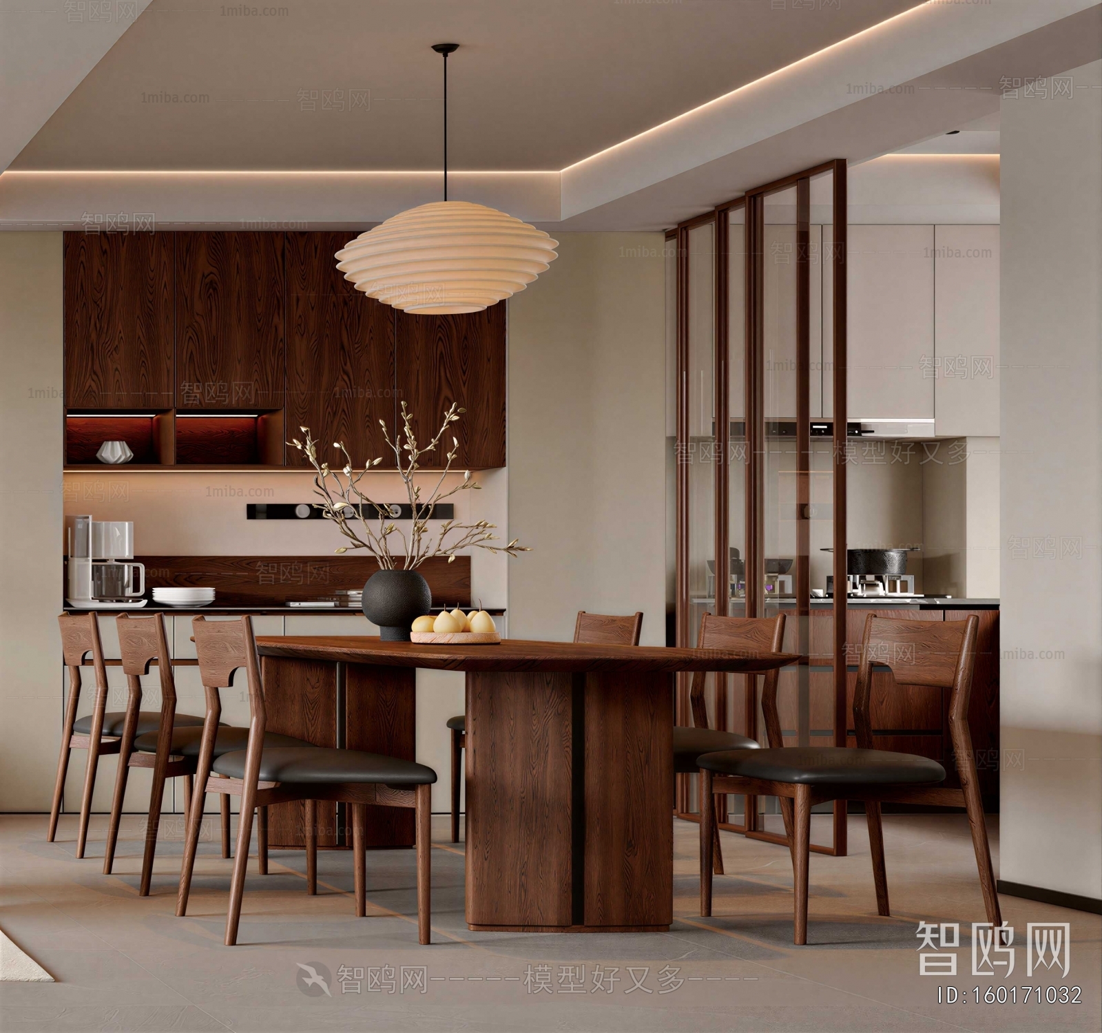 Modern Dining Room