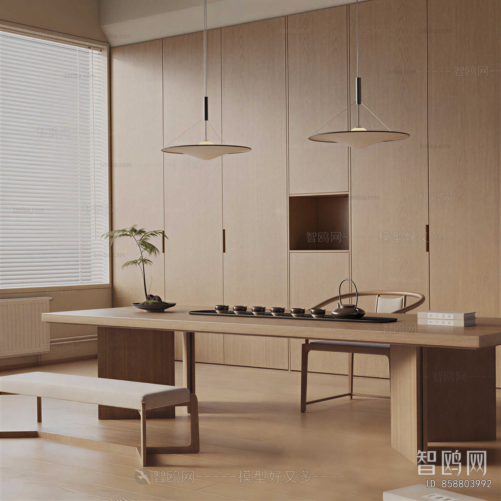 Modern Tea House