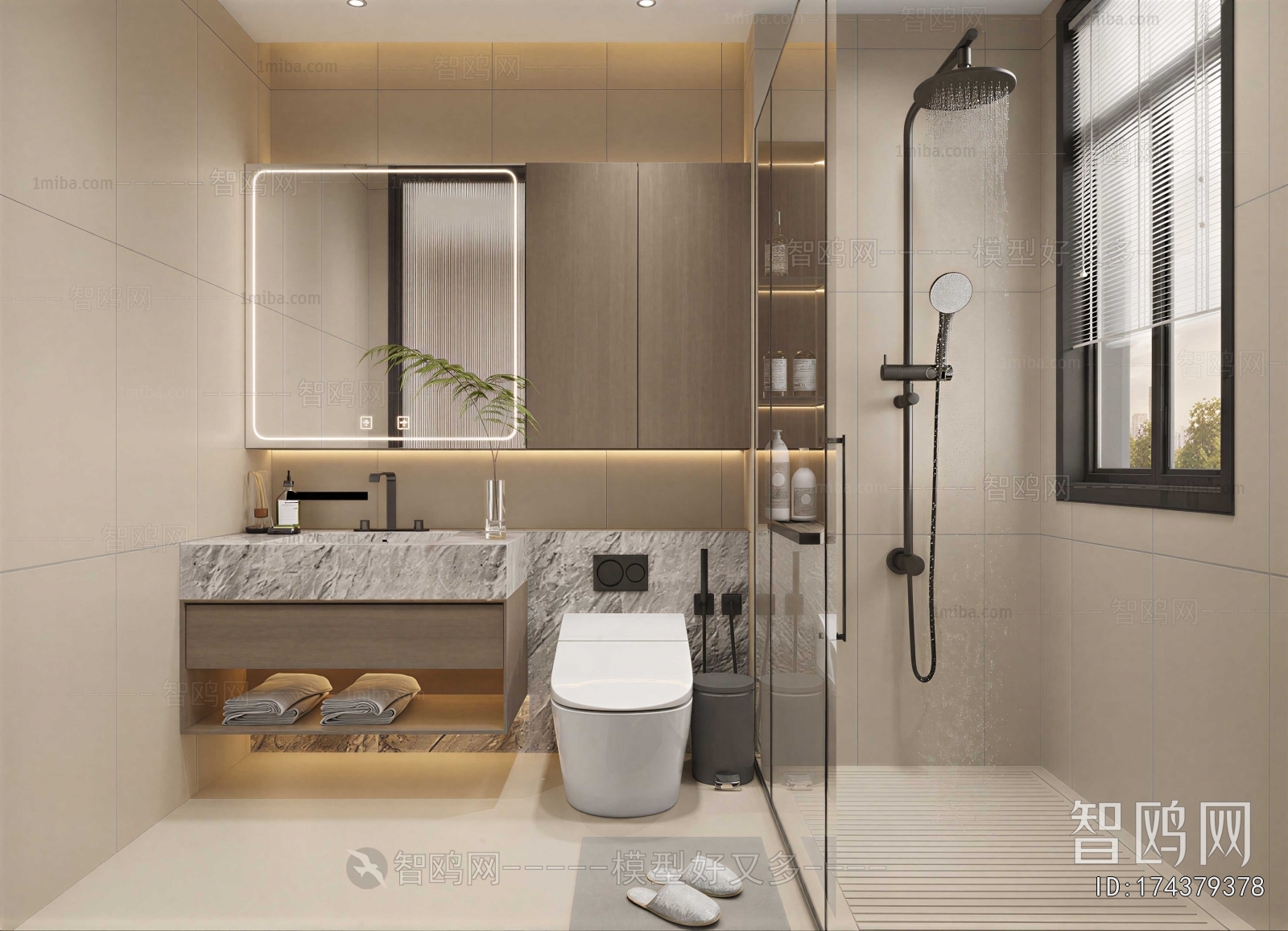 Modern TOILET