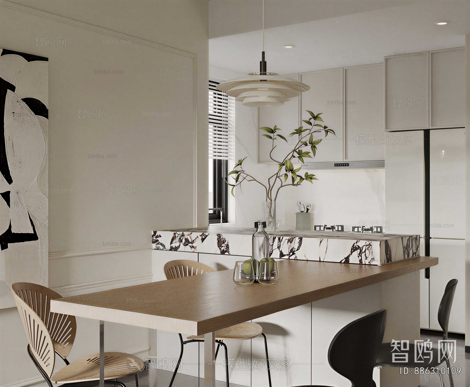Modern Dining Room