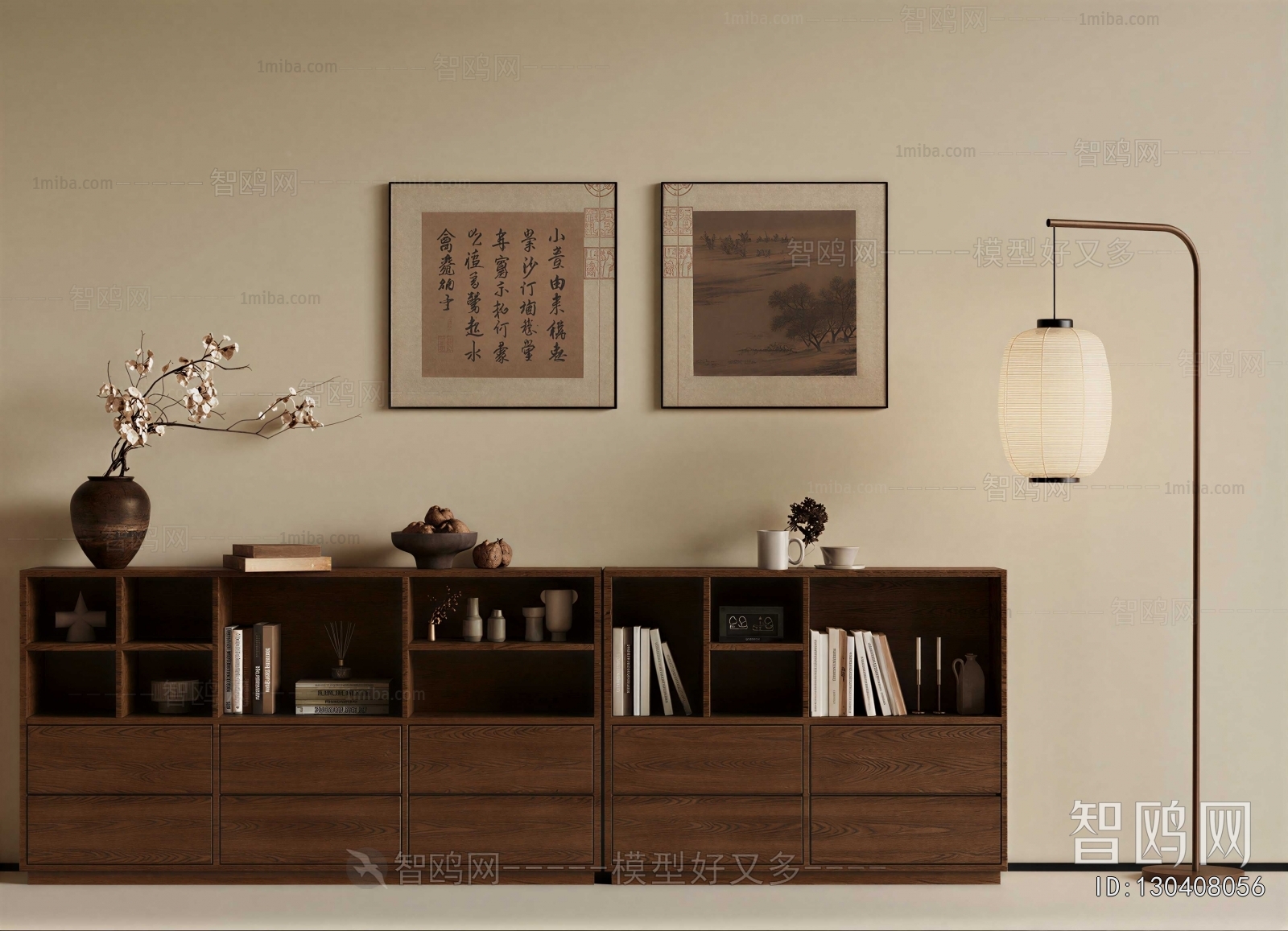 New Chinese Style Bookcase