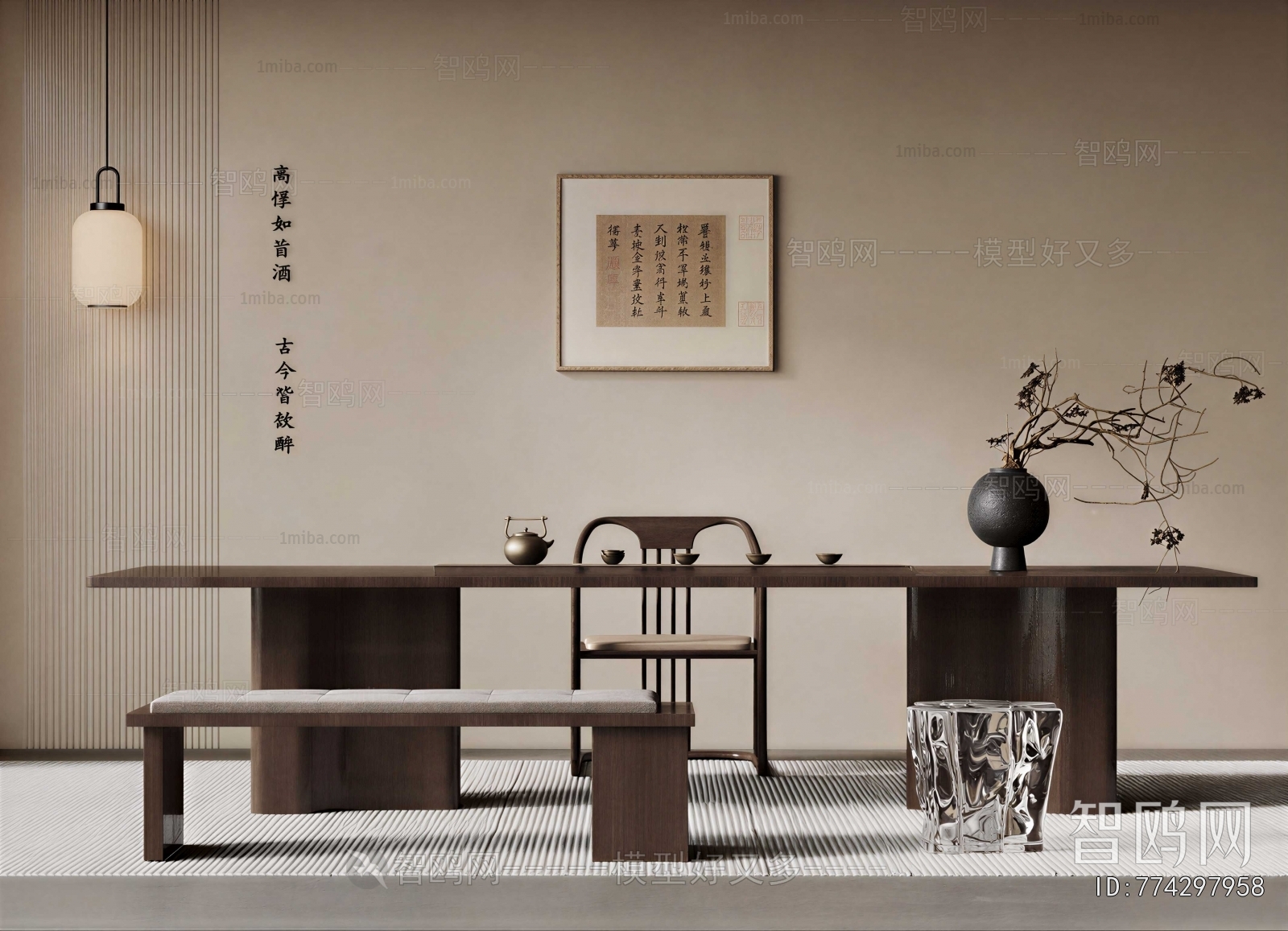 New Chinese Style Tea Tables And Chairs