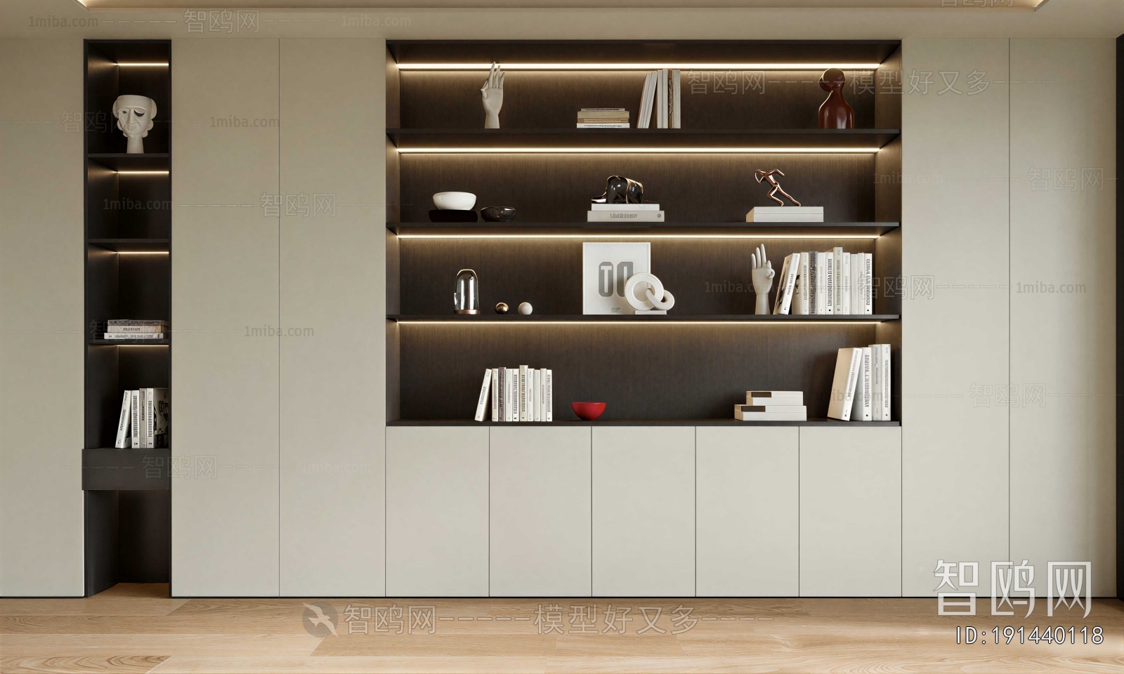 Modern Bookcase